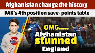 Afghanistan creates history as stunned England | AFG saves PAK’s 4th position | Chennai trick works