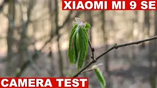 Xiaomi Mi 9 SE Camera Test