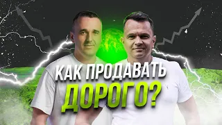 Как клинике продавать дорого, привлекая пациентов на низкую цену? Опыт «Менделеев