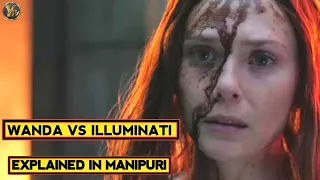 Wanda vs The Illuminati In Dr Strange  In The Multiverse Of Madness || Explained In Manipuri