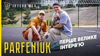 "Я ПОМРУ НА СЦЕНІ"! Ілля ПАРФЕНЮК | Відверте інтерв'ю з виконавцем ХІТА "Провела екскурсію"