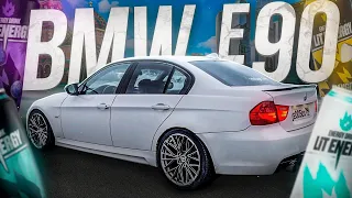 ОБЗОР НА BMW e90 335