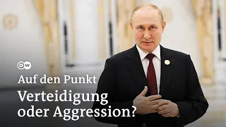 NATO gegen Putin: Verteidigung oder Aggression? | Auf den Punkt