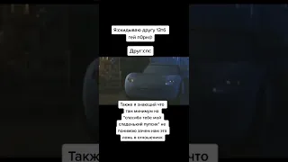 Лучшие тикток мемы #1172 | Best TikTok memes #shorts #memes #мем