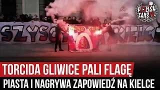 Torcida Gliwice pali flagę Piasta i nagrywa zapowiedź na Kielce (01.02.2020 r.)