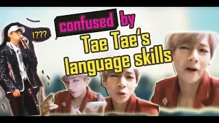 When language skills of V (태형 - BTS) make you confused