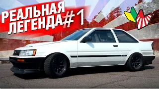 INITIAL D в Сибири! Хачироку, Toyota Corolla LEVIN TRUENO AE86