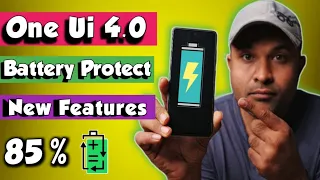 One Ui 4.0 New Features Battery Protect | Increase Battery LifeSpan