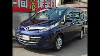 Недорогой 8-местный японский минивэн Mazda Biante, отзывы владельцев, цены на заказ из Японии
