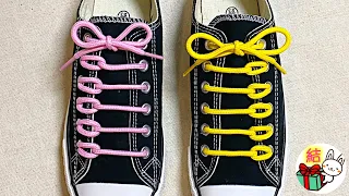 スプーンが並んだみたいな靴紐の結び方　how to tie shoelaces （生活に役立つ！）／  結び方ナビ 〜 How to tie 〜