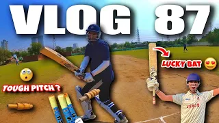 LUCKY BAT IS BACK😍 Cricket Cardio scoring on TOUGH PITCH🔥| WHITE BALL 20 Overs Cricket Match