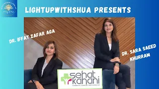 Sehat Kahani and Doctor Bride Phenomenon - Connect to the Doctor within 60 seconds