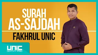 FAKHRUL UNIC - SURAH AS-SAJDAH