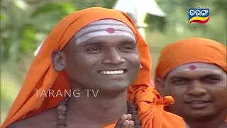 Shree Jagannath | Odia Devotional Series Ep 44