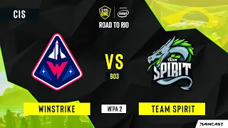 Winstrike vs Team Spirit  [Map 2, Mirage] | BO3 | ESL One: Road to Rio
