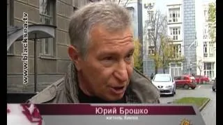 Борьба с бедностью в Украине