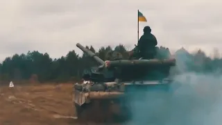 До бою! Welcome to Ukraine, с***!