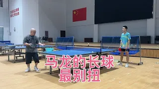 小陈教你练发球