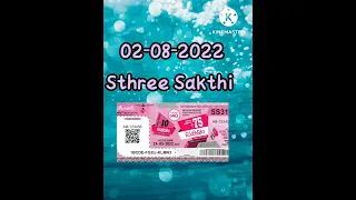 Today Winning Numbers | Sthree sakthi Lottery Result