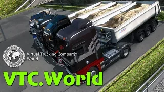 Что такое VTC World - TruckersMP, ETS 2, ATS