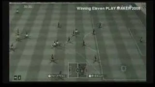 Winning Eleven (Pro Evolution Soccer) 2008 Japanese Trailer
