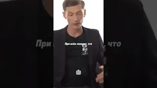 Красивые, правильные слова от Павла Воли☝️