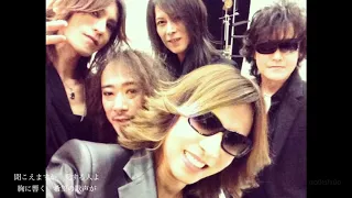 愛する人よ  YOSHIKI Vocal: Toshl