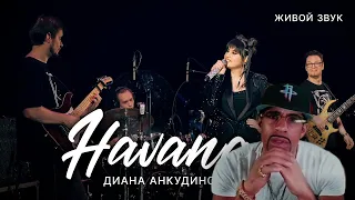 Reacting to Diana Ankudinova "  Havana " | Rapper Reaction