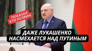 "Путин струсил, а я порешал с Пригожиным!". Лукашенко показательно унизил бункерного