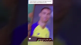 CRISTIANO RONALDO’NUN FOTOĞRAFINI GÖREN MERİH DEMİRAL’IN GÜLDÜREN TEPKİSİ!