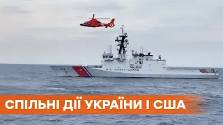 Американцы в Одессе. Флагман морской охраны США Hamilton зашел в украинский порт