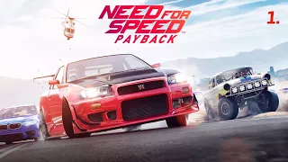 Need for Speed Payback - Пролог