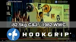 -82.5kg Clean & Jerk - 1982 World Weightlifting Championships