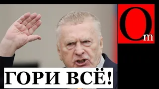 Кремлевский почерк. На Таджикистане в начале 90-тых обкатывали переброску "ихтамнетов"