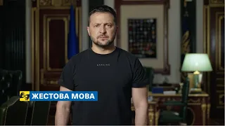 [жестова мова] Коли наші люди роблять усе можливе для перемоги, внутрішнє зрадництво викликає лють