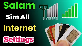 Salam Sim Internet Settings | Salam Sim all internet Settings | salam Sim