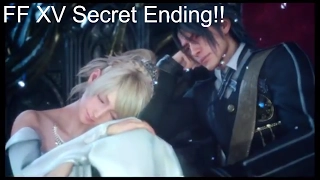 Final Fantasy XV scena finale segreta | FF 15 secret ending [SUB-ITA] [HD]  [ENGLISH VOICE]