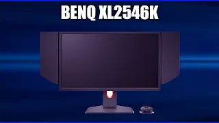 Монитор Benq Zowie XL2546K