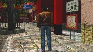 Shenmue II Music: Wise Men's Qr. Day (Extended) ☀️