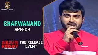 Sharwanand Speech | Arjun Reddy Pre Release Event | Vijay Deverakonda | #ArjunReddy