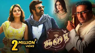 Vedhika Latest Blockbuster Tamil Movie | Ruler | Nandamuri Balakrishna | Sonal Chauhan | Prakash Raj