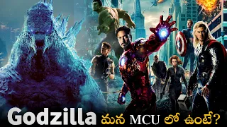 what if Godzilla in MCU | Godzilla | Godzilla X Kong  | Marvel