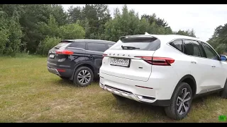 Haval F7 или Geely Atlas? Что купить? Мнение владельца обоих машин