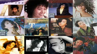 Sandy Lam Greatest Hits Medley 林憶蓮我最喜愛歌曲精選 Medley