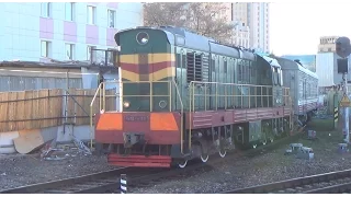 Тепловоз ЧМЭ3-4125 с вагоном "Почта России"