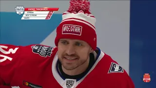 2020 KHL Super Skills. Save Streak contest