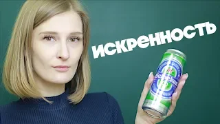 4. ИНСТАГРАМ (Августин Блаженный "Исповедь")