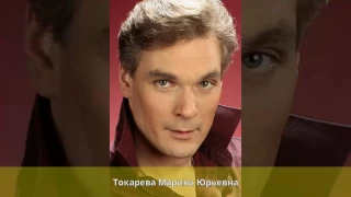 Токарев, Николай Сергеевич - Биография