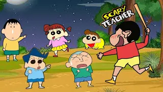 Shinchan became scary teacher and killing his friends 😱🔥 | horror game 👻 | scary shinchan horror 😱