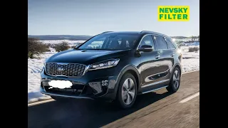 Замена салонного фильтра Kia Sorento Prime